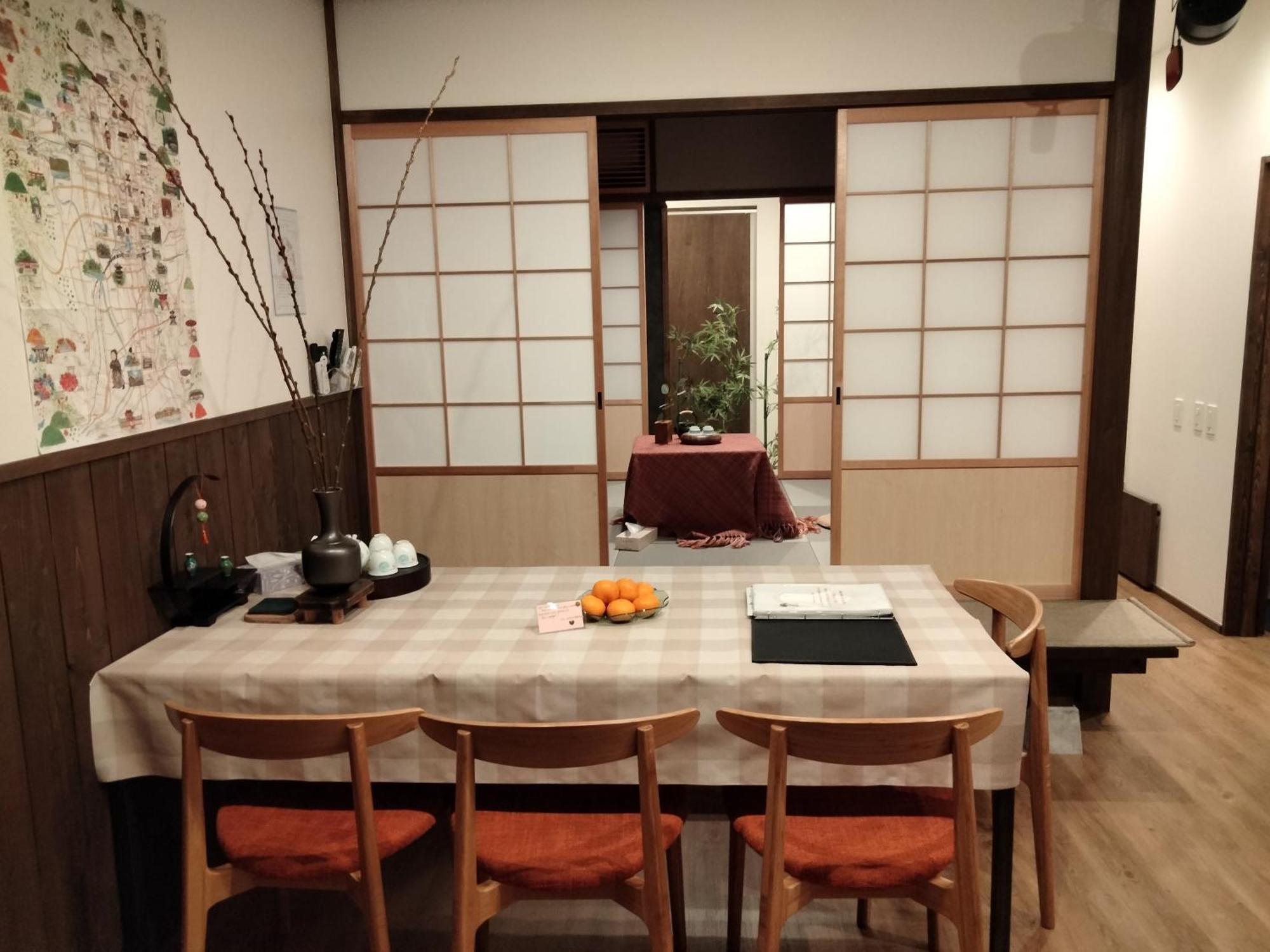 秋桜館cosmos — Photos 3